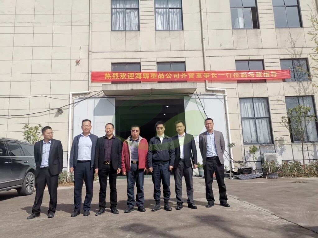 Chairman of Conch Group and his party visit Hengke