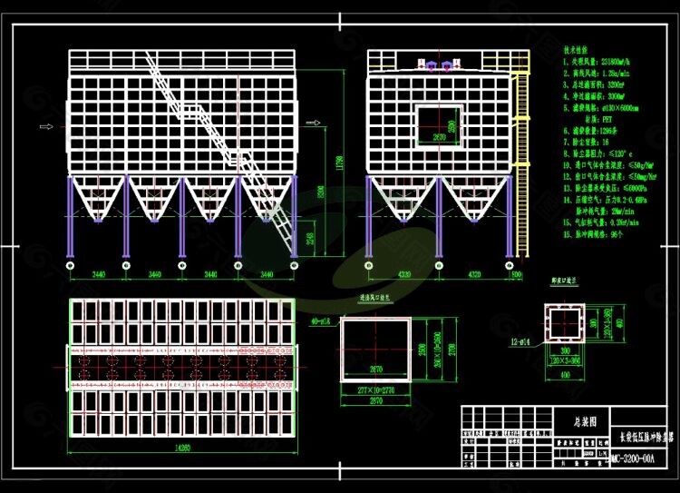 Dust collector design drawing