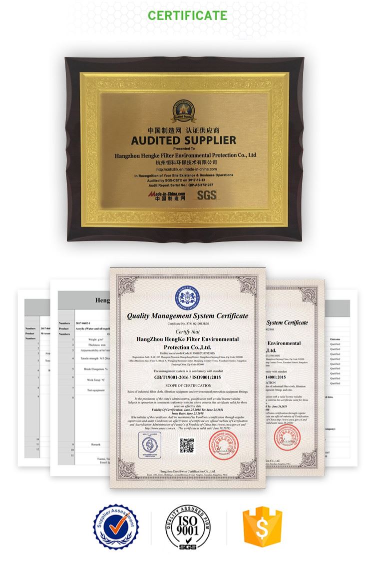 Hengke dust filter bag product display-certificate