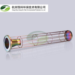 Galvanized Dust Collector Cages