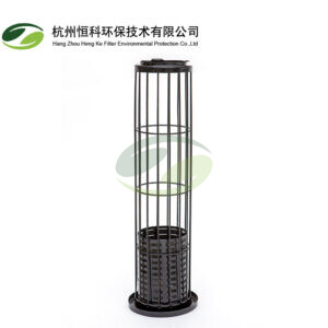 Stainless Steel dust bag cage