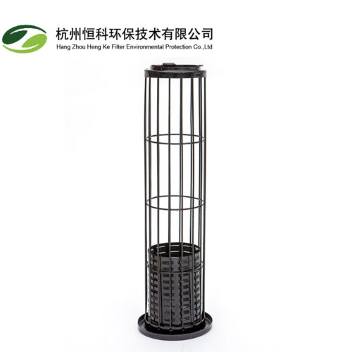 Stainless Steel dust bag cage